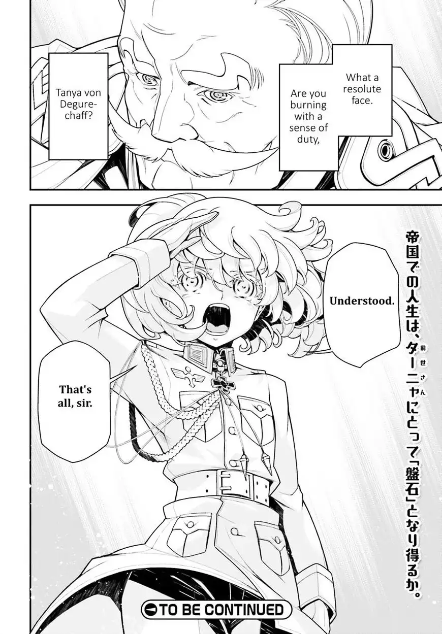 Youjo Senki Chapter 19 51